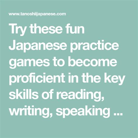 Fun Japanese Practice Games.
